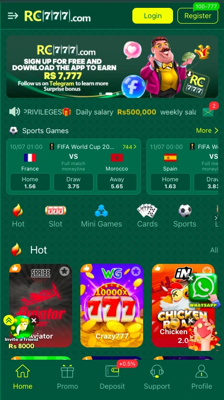 RC777 Game
