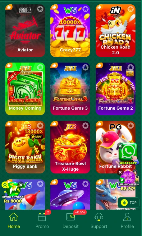 RC777 Game